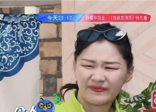 圈内爆料袁冰妍和成毅,甜蜜恋情曝光，娱乐圈新CP诞生