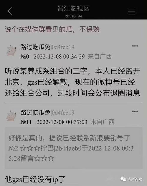 刘大锤爆料千万粉丝视频,千万粉丝视频背后的惊人真相